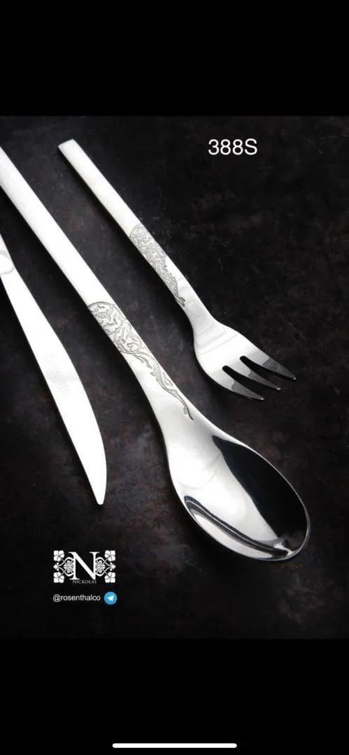 Nickolas 388S Flatware Set